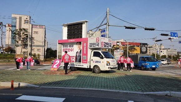 미래통합당 강민국 후보가 본격적인 선거에 돌입하고 있다. ⓒ 프라임경제