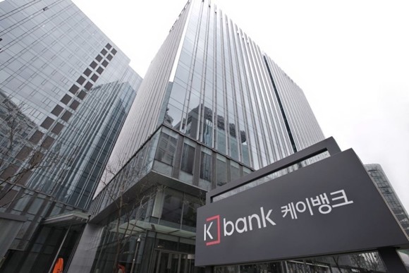 인터넷전문은행 케이뱅크는 약 6000억원 규모의 유상증자를 결의했다. ⓒ 케이뱅크