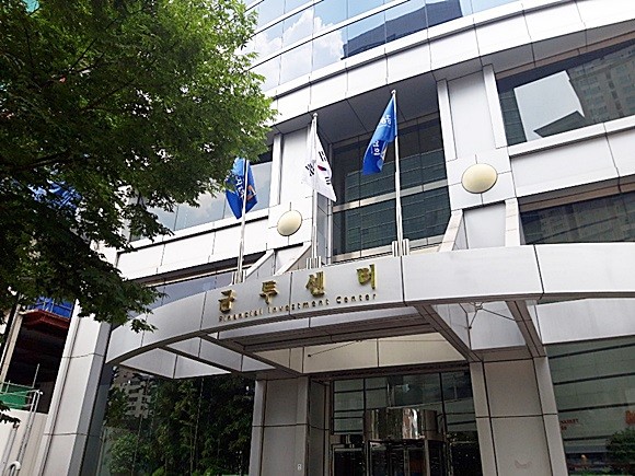 금투협은 각종 시장 안정 대책에도 불구하고, 지난달 국내 채권금리가 단기금리는 하락하고 장리금리는 상승하는 스티프닝(Steepening)을 시현했다고 전했다. ⓒ 프라임경제
