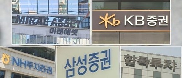 지난해 말 기준 자기자본 4조원을 웃도는 초대형 투자은행(IB). ⓒ 연합뉴스