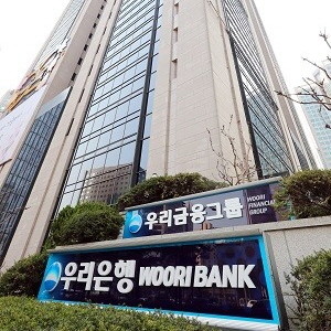우리은행이 개인 신용대출 심사에 차주의 실질적인 상환능력을 평가할 수 있는 '자산평가지수'를 도입했다. ⓒ 우리은행