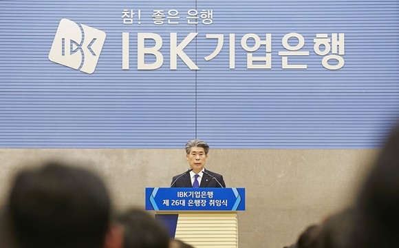 윤종원 IBK기업은행장이 취임 100일을 맞았다. ⓒ IBK기업은행장