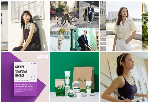 (왼쪽부터 시계방향) 지유 올인원 컬렉션, 유니클로 20SS 감탄 팬츠·리넨 컬렉션, 안다르 에어쿨링 지니 8.2부, 현대홈쇼핑 스와니코코 곰표 밀가루 쿠션, CJ오쇼핑 닥터원 탱글탱들 콜라겐. ⓒ 각 사