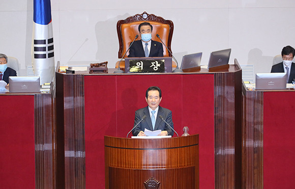 정세균 국무총리는 20일 국회 시정연설에서 코로나19 사태 긴급재난지원급 지급에 관해 추경안 처리를 요청했다. ⓒ 연합뉴스