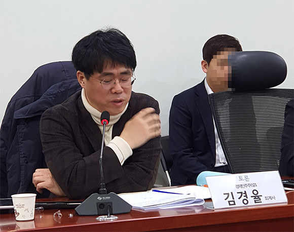 김경율 경제민주주의21 대표. = 박성현 기자