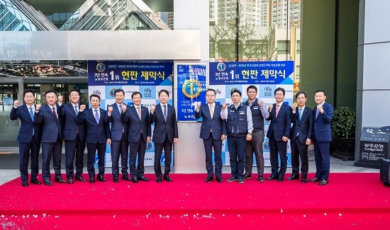 광주은행(은행장 송종욱)은 21일 본점에서 '2020년도 한국산업의 브랜드파워(K-BPI)' 지방은행 부문 1위 인증식을 개최했다. ⓒ 광주은행