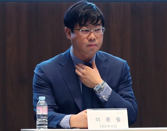 지난해 10월 여의도에서 열린 라임자산운용 펀드 환매 연기 관련 기자 간담회에 참석한 이종필 당시 부사장 모습. ⓒ 연합뉴스