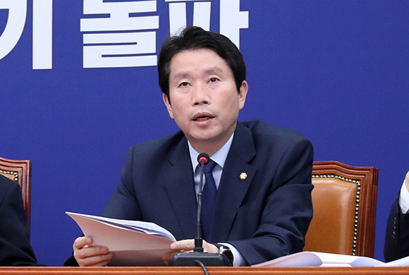 이인영 더불어민주당 원내대표는 27일 최고위원회의에서 추경안에 관한 처지를 밝혔다. ⓒ 연합뉴스