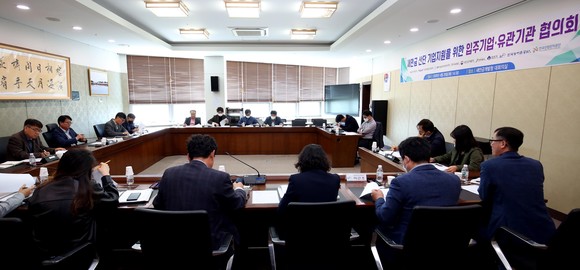 새만금개발청은 28일 새만금산단 활성화를 위해 입주기업이 겪는 장애 요인과 고충 사항을 청취하고 해소방안을 함께 논의했다. ⓒ 새만금개발청