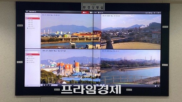 환경상황실 cctv ⓒ 광양시