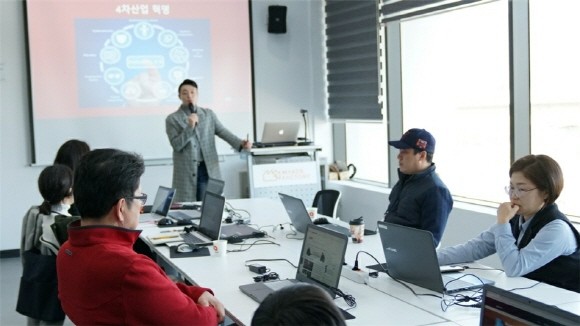 유뷰트 크리에이터 전문교육 모습. ⓒ 김해시