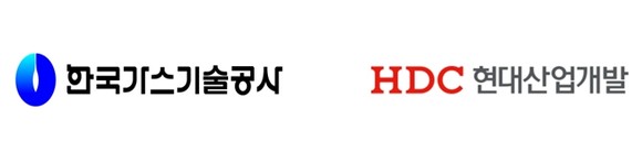 한국가스기술공사와 HDC현대산업개발이 액화천연가스(LNG) 응용 사업 및 신규 프로젝트 개발을 위해 손을 맞잡는다. ⓒ 한국가스기술공사