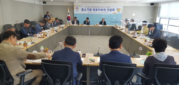 대·중소기업 경제상생협력 네트워크 구성 관련, 중소기업 대표자와의 간담회 모습. ⓒ 충남도