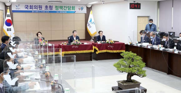 국회의원 초청 정책 간담회 모습. ⓒ 보령시