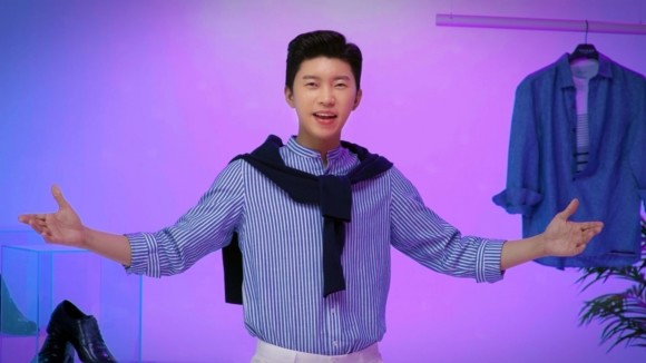 웰메이드x임영웅 트롯웰송. ⓒ 세정