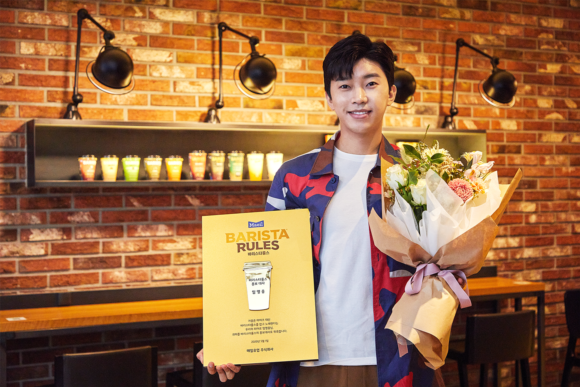 임영웅 바리스타룰스 홍보대사 위촉식 이미지. ⓒ 매일유업