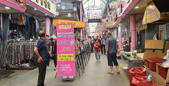 내토시장 내 사진 전시회 모습. ⓒ 제천시