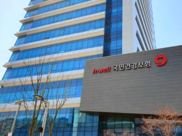 건보고객센터는 7개 지역본부에 11개 아웃소싱기업이 국민에게 다가가는 서비스를 제공하고 있다. ⓒ 블로그