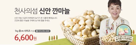 ⓒ 전남지방우정청