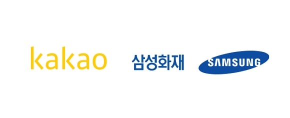 삼성화재와 카카오페이가 공동 합작을 준비하던 디지털 손해보험사 설립 계획이 백지화됐다. 자동차보험에 대한 의견 차이를 좁히지 못했기 때문이다. ⓒ 양사