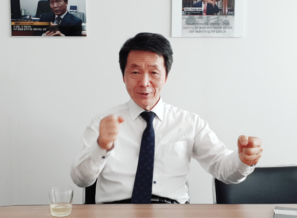 김용원 부산항법률사무소 대표변호사. ⓒ 프라임경제