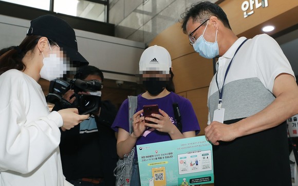 큐알(QR)코드 기반 전자출입명부 앱 등록 모습. ⓒ 대전시