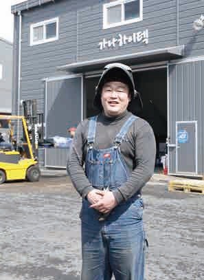 성민규(가나하이텍 특수용접사) 전 육군 상사. ⓒ 제대군인지원센터.