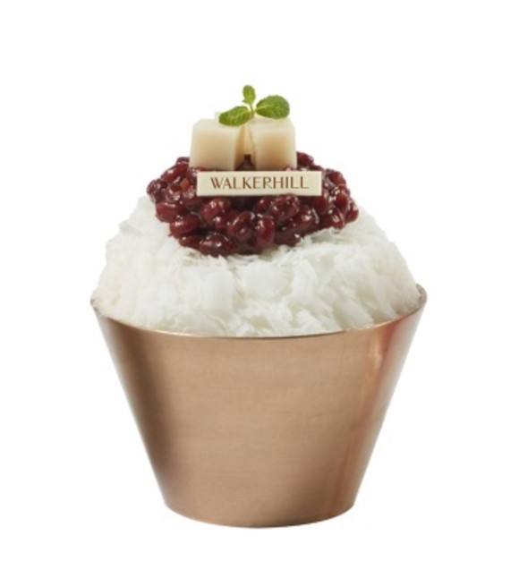 워커힐 더파빌리온 밀크 빙수. ⓒ 워커힐