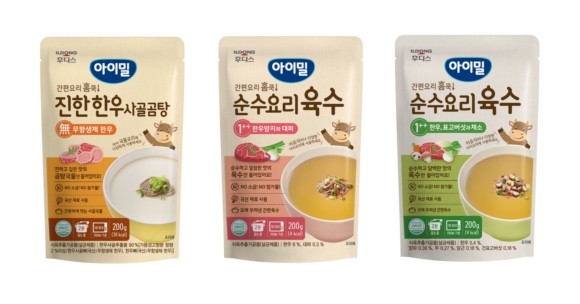 아이밀 신제품 3종. ⓒ 일동후디스