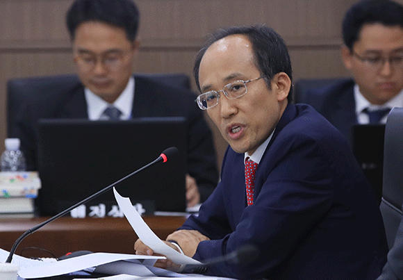 추경호 미래통합당 의원은 국가재정법 개정안을 대표발의했다고 7일 발표했다. ⓒ 연합뉴스