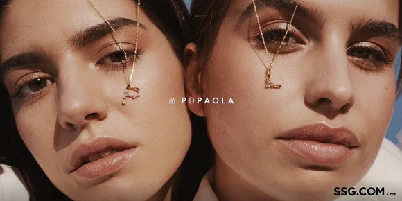 스페인 주얼리 브랜드 '피디파올라(PDPAOLA)'가 SSG닷컴 단독 입점한다. ⓒ SSG닷컴