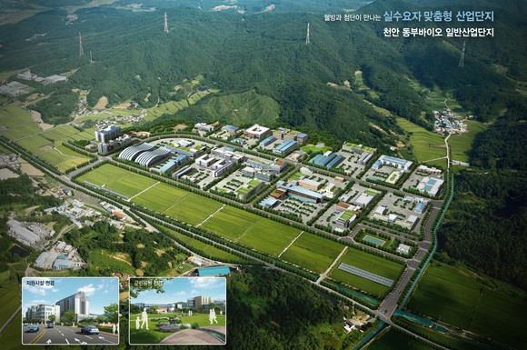 동부바이오 일반산업단지 조감도. ⓒ 천안시