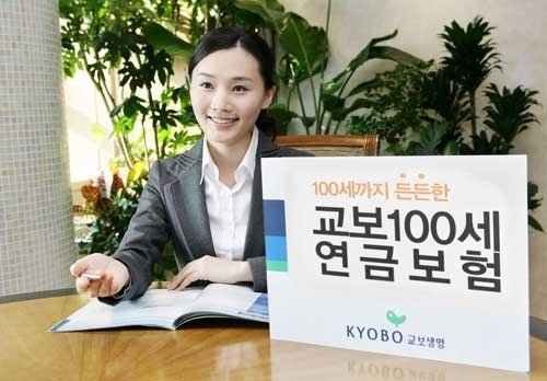 지금으로부터 10년 전인 2010년 6월8일, 신용카드 결제금지 대상을 구체화한 '여신전문금융업법' 개정안이 국무회의를 통과했다. 이 개정안에는 저축성 보험을 포함한 전체 '보험상품'은 결제금지 대상으로 지정되지 않았다. ⓒ 교보생명