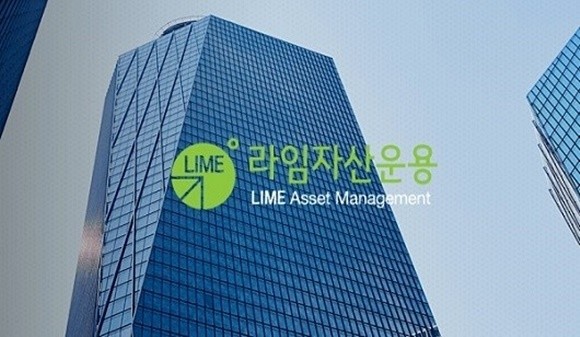 신한은행과 신한금융투자를 통해 라임자산운용 펀드에 가입한 투자자들이 신한은행, 신한금융투자를 사기·자본시장법 위반 혐의로 2차 소송을 예고하고 나섰다. ⓒ 라임자산운용