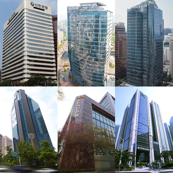 시중은행들은 소비자 보호와 권익 강화를 위해 사내 조직 개편과 각종 기구들을 설치·운용하고 있다. ⓒ 각 사