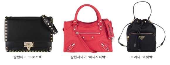 신라면세점 재고 면세 상품. ⓒ 신라면세점