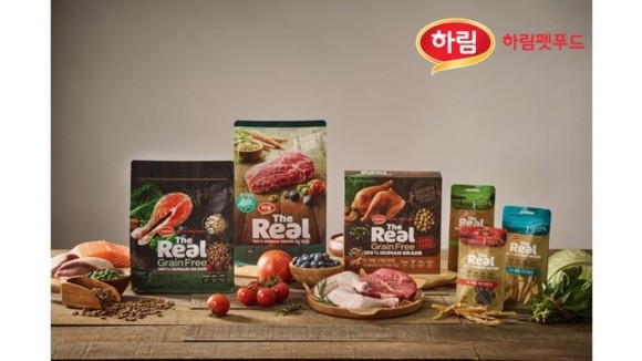 사람도 먹을 수 있는 100% 휴먼그레이드 원료로 만든 '더리얼(The Real)' ⓒ 하림펫푸드