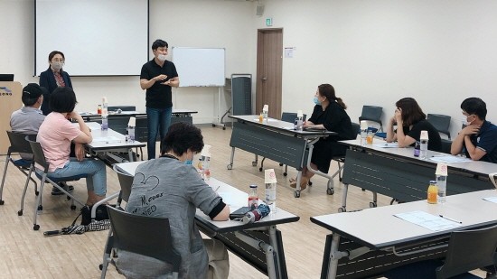 수성구청소년상담복지센터가 위기청소년 가정 부모교육을 실시하고 있다. ⓒ 대구 수성구청