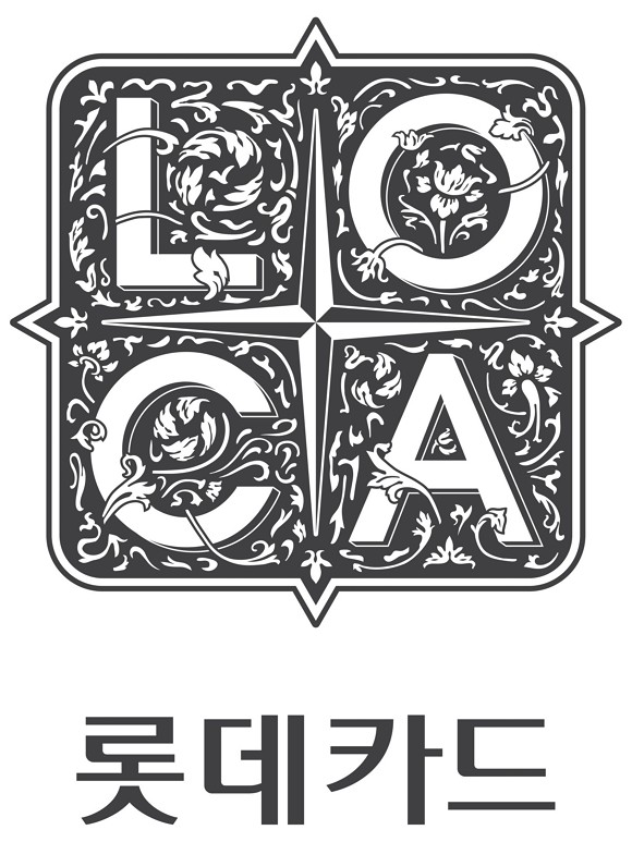 롯데카드가 신규 BI '로카(LOCA)'를 공개했다. 롯데카드 측은 신규 BI에 '슬기로운 소비'와 '행복한 삶' 실현 의지를 담았다는 설명이다. ⓒ 롯데카드