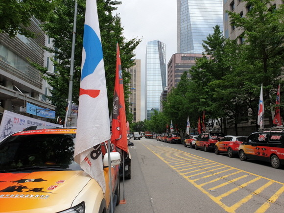 1일 오전 한국노동조합총연맹 앞. = 김화평 기자