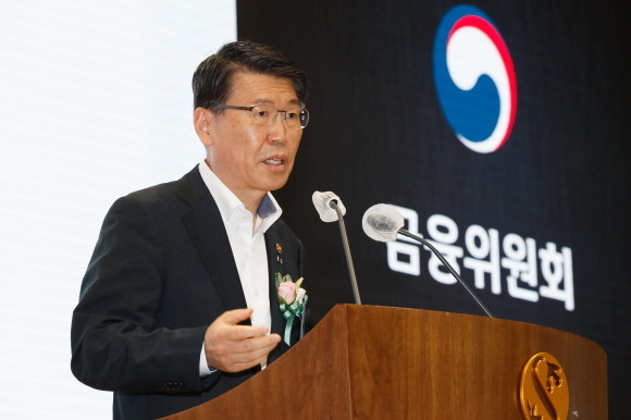은성수 금융위원장이 7일 서울 종로구 포시즌스호텔에서 열린 '정보보호의 날 기념 금융회사 최고경영자 초청 세미나'에서 기조연설을 하고 있다. ⓒ 금융위원회