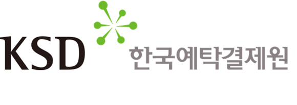 올해 상반기 증권결제대금이 증가한 것으로 나타났다. 이는 신종 코로나바이러스 감염증(코로나19) 확산 이후 개인이 주식시장에 대거 뛰어든 이른바 '동학개미운동' 등의 영향으로 풀이된다. ⓒ 한국예탁결제원