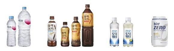 하이트진료음료의 대표 제품 4가지. ⓒ 하이트진로음료