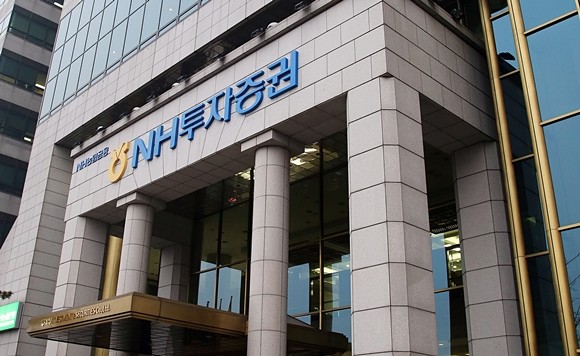 NH투자증권(대표이사 정영채)은 운용사업부 조직 효율화 및 글로벌 비즈니스 역량 강화를 위해 조직개편을 단행한다고 13일 밝혔다. ⓒ NH투자증권