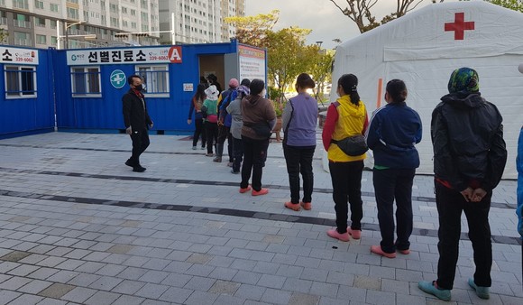 선별진료소 모습. ⓒ 예산군