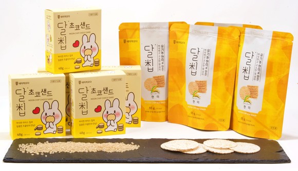달칩 초코샌드 제품. ⓒ 아산시