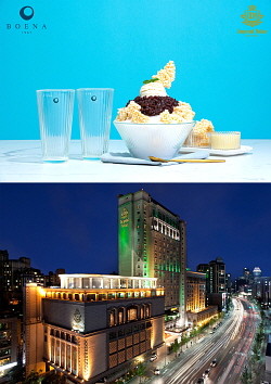 삼광글라스가 임피리얼 팰리스 서울과 협업해 '딜리셔스 서머 패키지'에 프리미엄 글라스 테이블웨어 '보에나 드 모네 컵 460'을 제공하고 공식 SNS 채널에서 기념 이벤트를 진행한다. © 삼광글라스