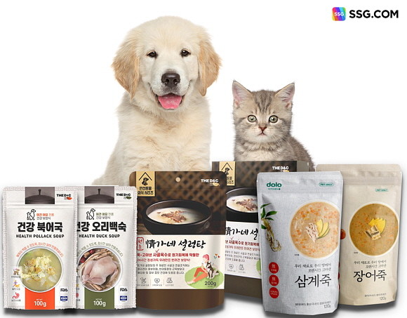 SSG닷컴이 초복을 전후해 6월1일부터 7월15일까지 약 35일간의 데이터를 분석한 결과, 반려동물용 보양식 상품 매출이 지난해보다 150% 늘어난 것으로 나타났다. © SSG닷컴