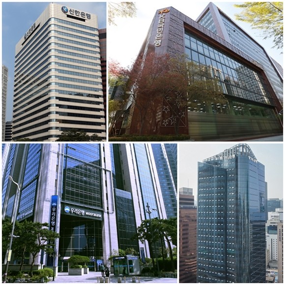 지난 2월부터 진행된 코로나 금융지원이 이르면 다음달부터 만기가 도래하기 시작하면서 금융권이 지원 연장 여부를 두고 고심하고 있다. © 각사