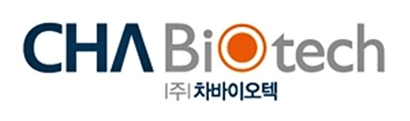 차바이오텍(대표이사 오상훈)이 최근 글로벌 4대 엑소좀 기업 가운데 하나인 엑소코바이오와 지방 유래 중간엽줄기세포은행 구축에 대한 CDMO(Contract Development and Manufacturing Organization, 위탁개발생산) 계약을 체결했다고 16일 밝혔다. ⓒ 차바이오텍
